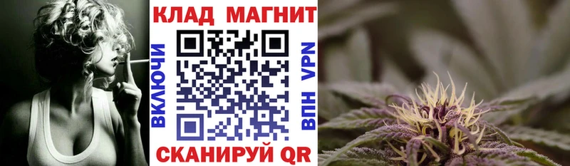 Купить наркотики цена Анжеро-Судженск Кокаин ЭКСТАЗИ Мефедрон СОЛЬ omg ССЫЛКА АМФЕТАМИН