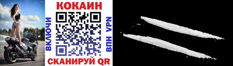Cocaine 98% Анжеро-Судженск
