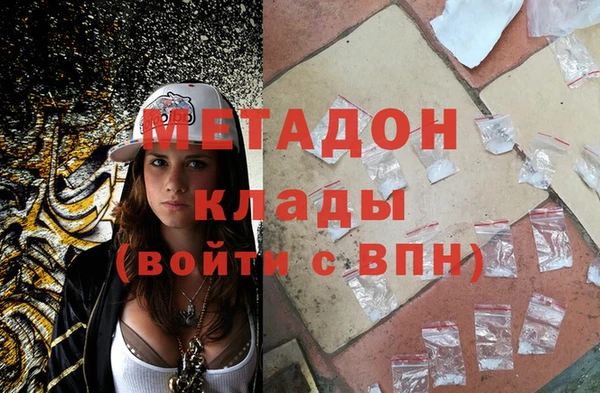 соль ск Алексеевка