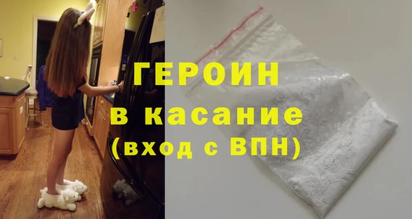 трава Алзамай