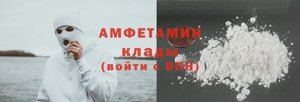 соль ск Алексеевка