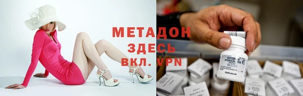 каннабис Алексин