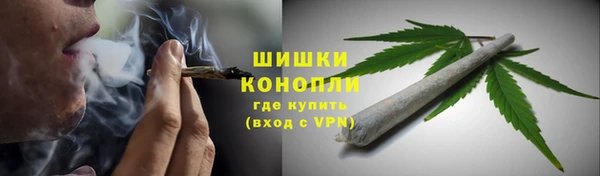 каннабис Алексин