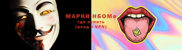 соль ск Алексеевка