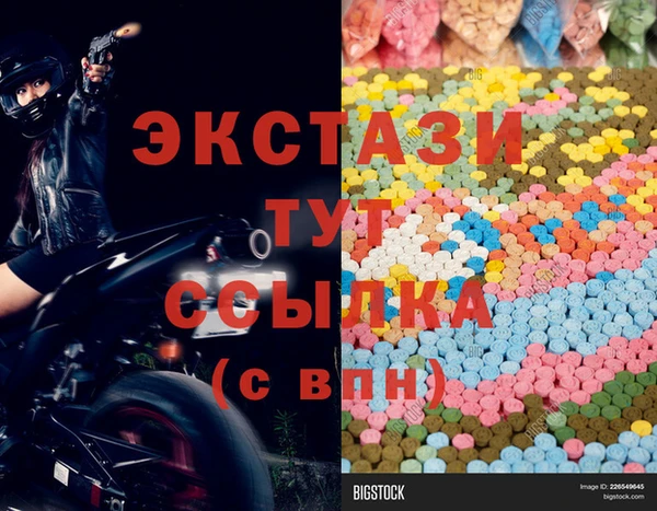 каннабис Алексин