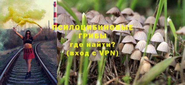 каннабис Алексин