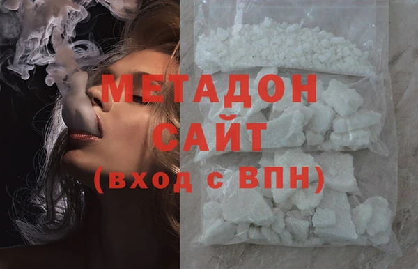 трава Алзамай