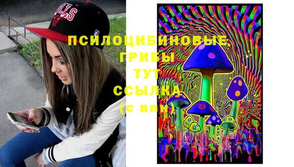 каннабис Алексин