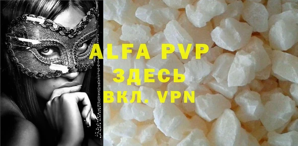 соль ск Алексеевка